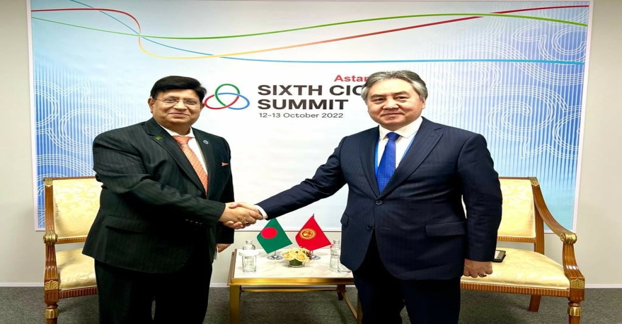 কিরগিজস্তানের পররাষ্ট্রমন্ত্রীর সঙ্গে বাংলাদেশের পররাষ্ট্রমন্ত্রী ড. মোমেনের বৈঠক