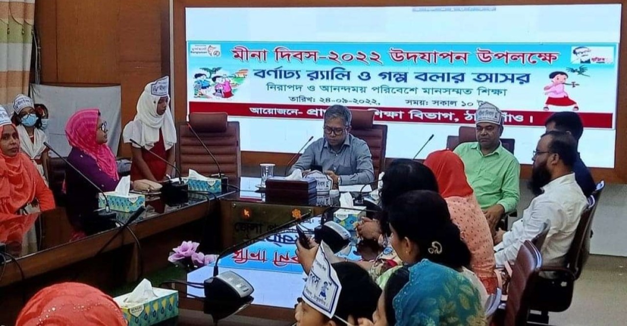 ঠাকুরগাঁওয়ে নানা আয়োজনের মধ্য দিয়ে মিনা দিবস পালন