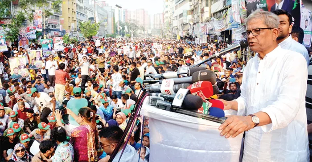 সরকারের বিদায় ঘণ্টা বেজে গেছে