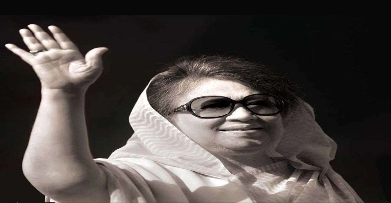 খালেদা জিয়ার দ্বিপাক্ষিক সম্পর্ক উন্নয়নের অবদান স্মরণীয়: বেইজিং