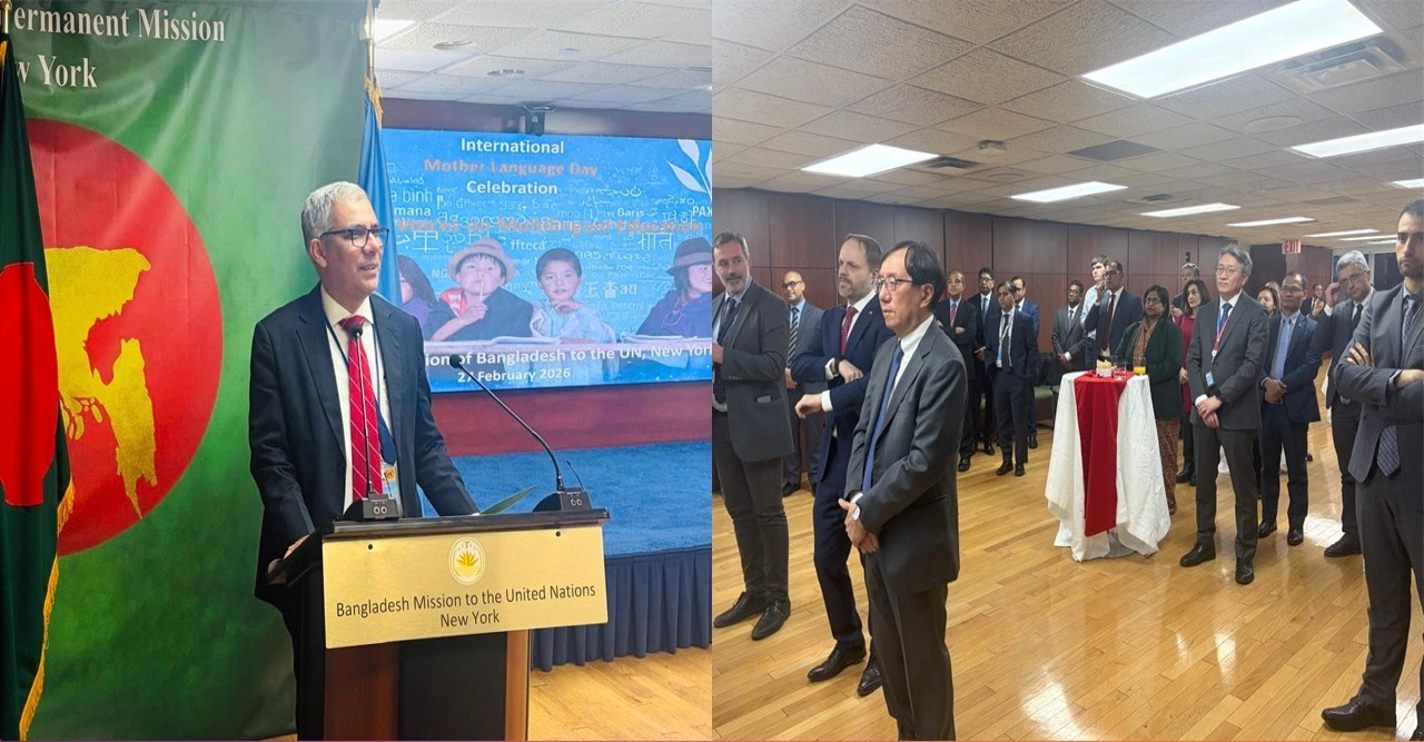 Bangladesh Permanent Mission to the UN observed the ‘International Mother Language Day’
