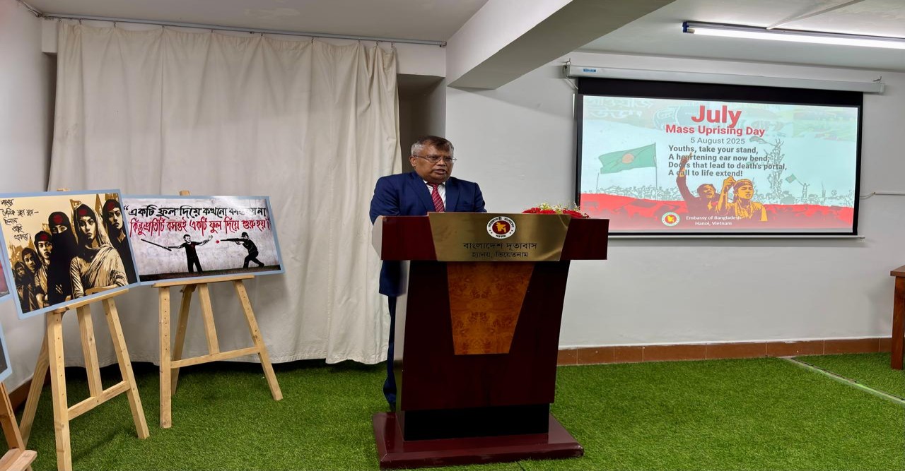 ভিয়েতনামে ঐতিহাসিক জুলাই গনঅভ্যুত্থান দিবস পালন