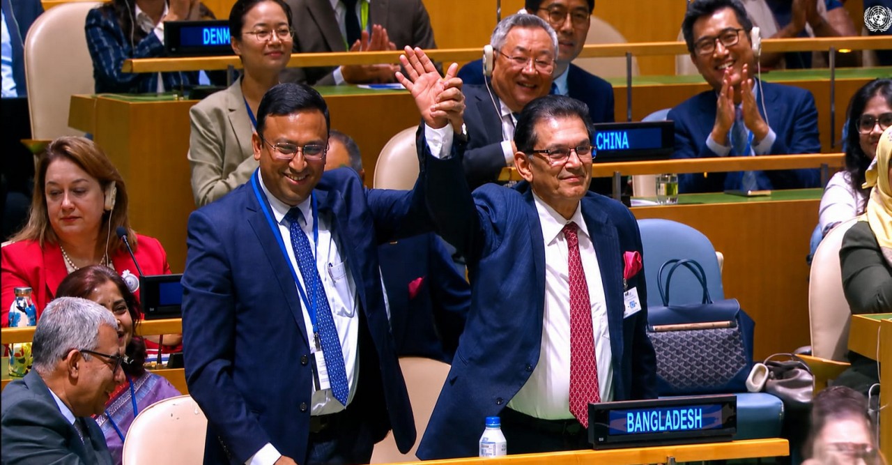 Bangladesh Secures Historic Victory in United Nations General Assembly UNGA Presidency
