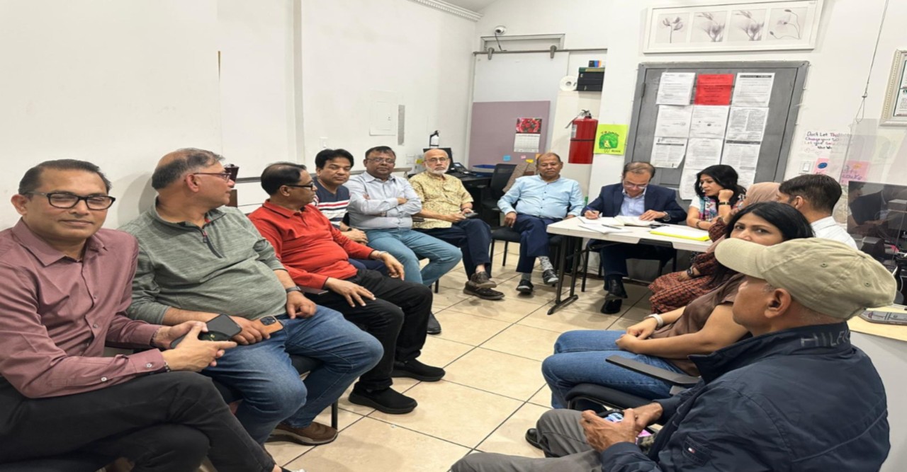 চবি এলামনাই, উত্তর আমেরিকার পিকনিক আয়োজন নিয়ে প্রস্তুতিমূলক মতবিনিময় সভা