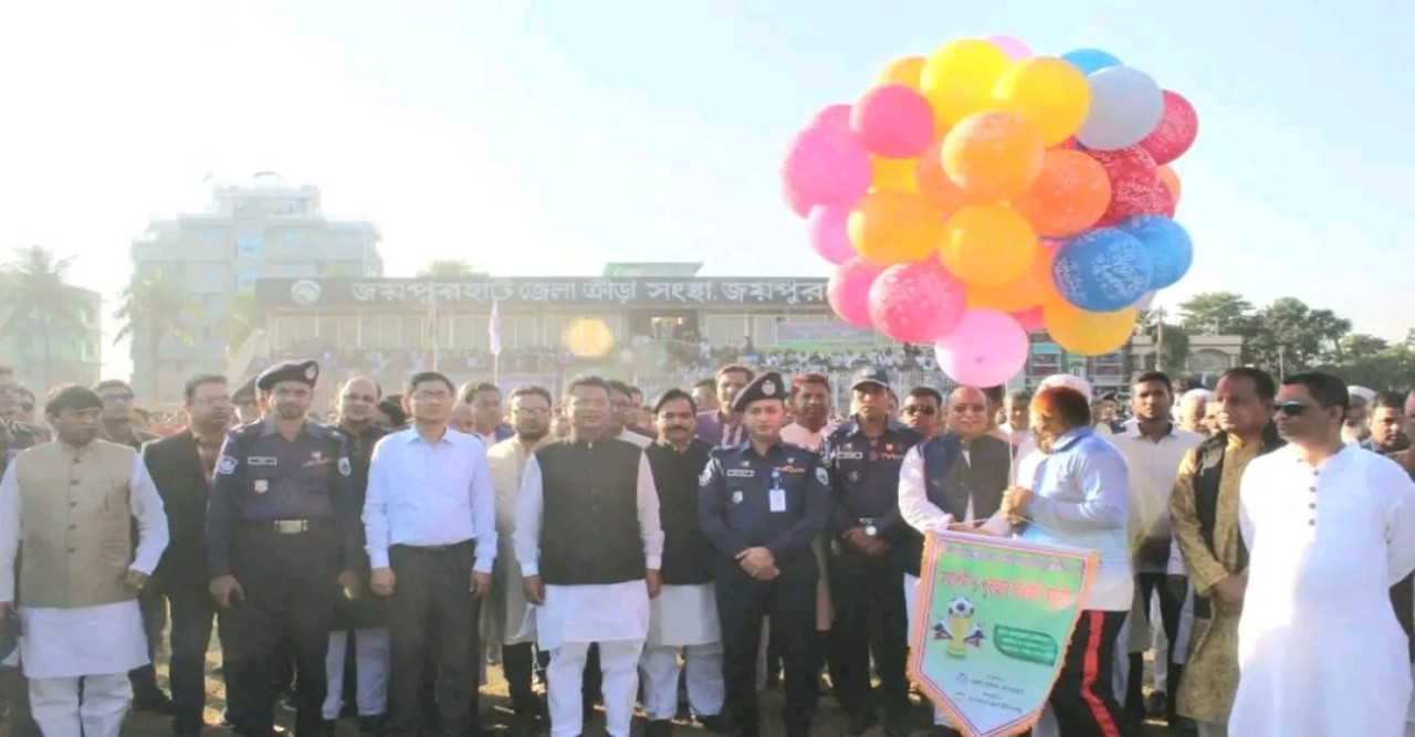 পুলিশ সুপার আন্তঃ জেলা গোল্ডকাপ ফুটবল টুর্নামেন্ট-২০২২ এর ফাইনাল ম্যাচ ও পুরস্কার বিতরণী অনুষ্ঠান