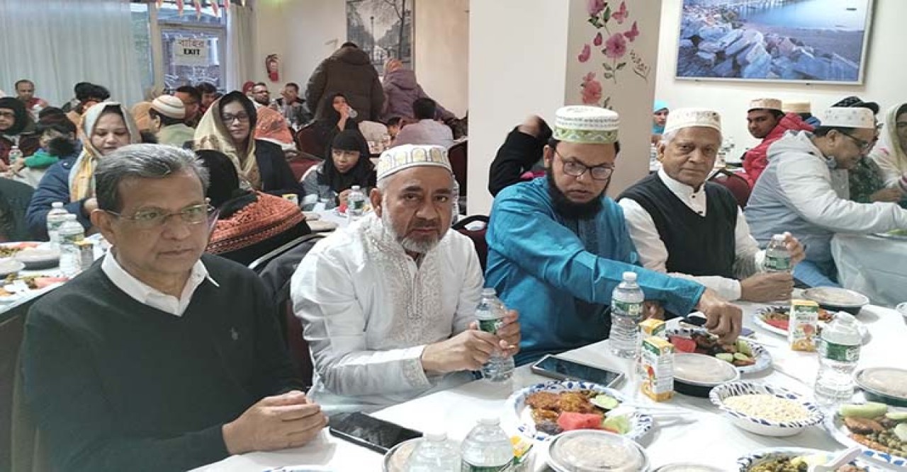 প্রবাসী টাঙ্গাইলবাসী ইউএসএ’র ইফতার মাহফিল অনুষ্ঠিত নিউইয়র্ক