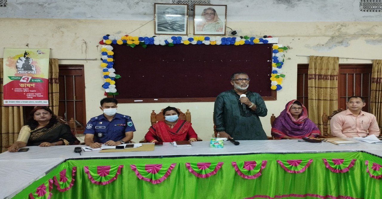 আদমদীঘিতে দুর্গা পুজা উপলক্ষে প্রশাসনের প্রস্তুতি সভা