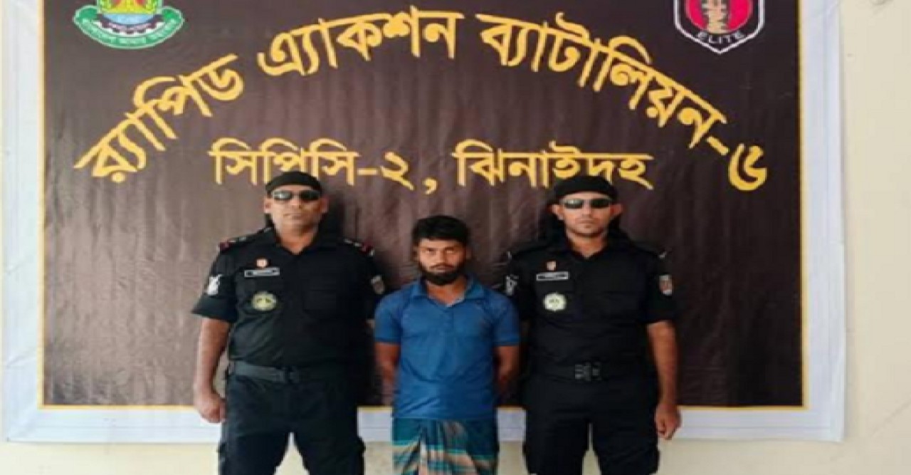 ফেন্সিডিলসহ এক মাদক ব্যবসায়ীকে গ্রেফতার চুয়াডাঙ্গা জেলার দর্শনা থানার আকন্দবাড়ীয়া বটতলা বাজার এলাকায়