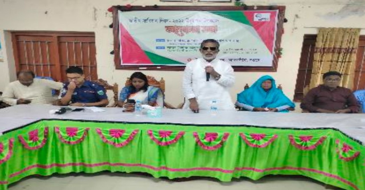 আদমদিঘীতে জাতীয় সংবিধান দিবস উদযাপন