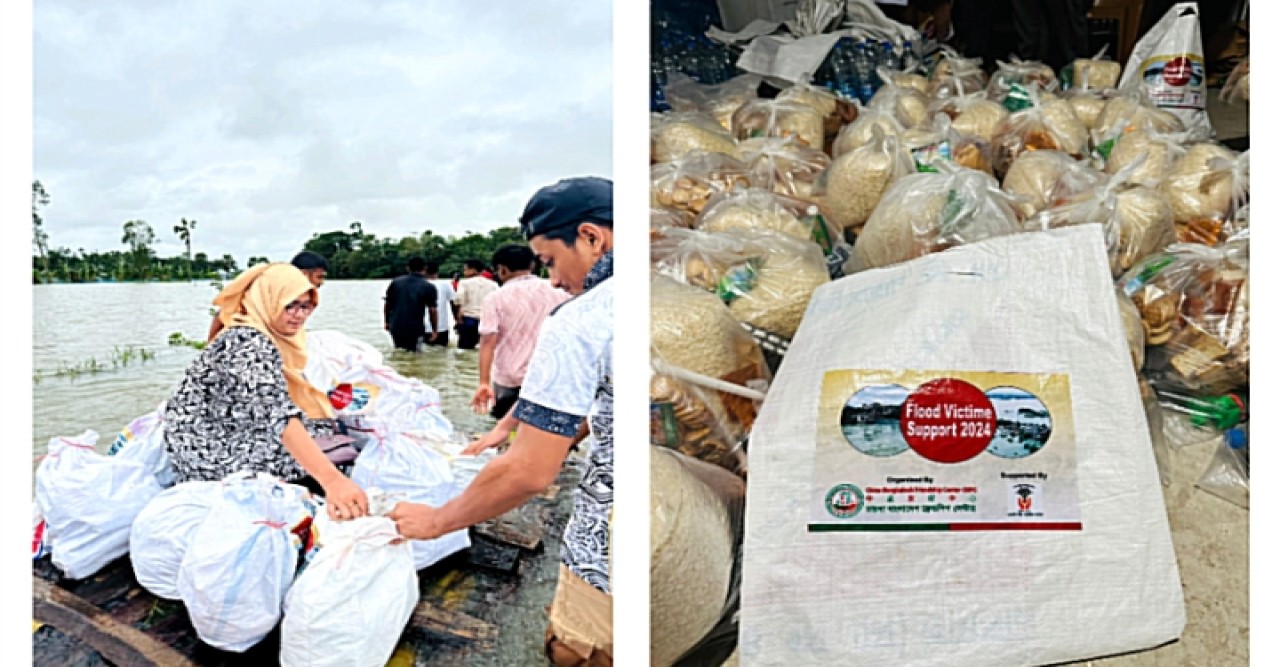 চায়না-বাংলাদেশ ফ্রেন্ডশিপ সেন্টারের উদ্যোগে ত্রান বিতরণ