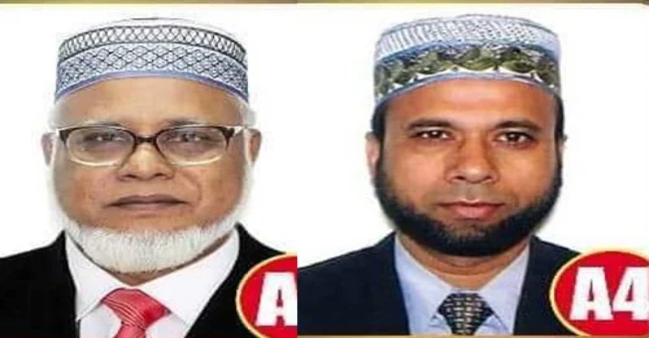 নিউইয়র্কে বাংলাদেশ সোসাইটির নেতৃত্ব পেল ‘রব-রুহুল প্যানেল’