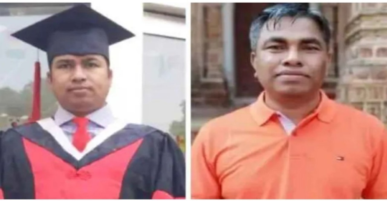 বিশ্বসেরা গবেষকদের তালিকায় বেরোবির দুই শিক্ষক!