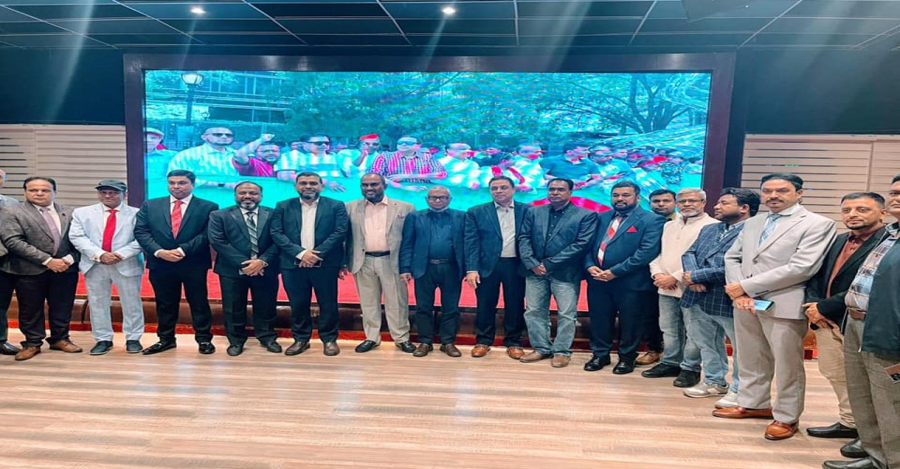 ঢাকায় যুক্তরাষ্ট্র বিএনপির নেতা-কর্মীদের মিলন মেলা : যোগ দিলেন কেন্দ্রীয় নেতারা