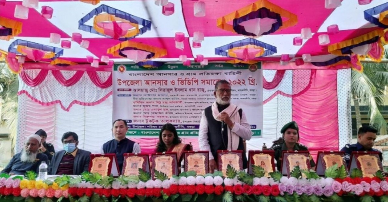 আদমদিঘীতে আনসার ভি ডি পির সমাবেশ