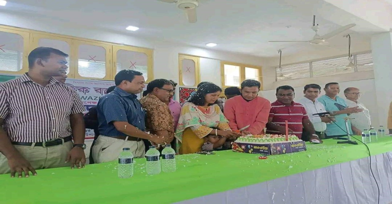 সাপ্তাহিক বজ্রকথা পত্রিকার ২৮ বছর প্রতিষ্ঠাবার্ষিকী পালন
