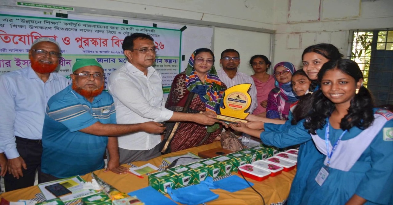 এন এসডিএস এর " উন্নয়নের শিক্ষা " প্রকল্প বাস্তবায়নের লক্ষ্যে " বিতর্ক প্রতিযোগিতা ও পুরস্কার বিতরণ অনুষ্ঠিত হয়