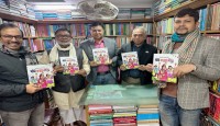 শিব্বীর আহমেদ’র শিশুতোষ গল্পের বই ‘ধামী করবে বিয়ে’ বাজারে নিয়ে এল অনন্যা প্রকাশনি