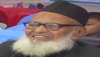 আজ সাবেক সংসদ সদস্য মরহুম জালাল আহমেদ’র মৃত্যুদিবস