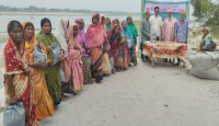 আইআরআইবি ফ্যান ক্লাব রংপুর বিভাগীয় কমিটির উদ্যোগে ঈদ সামগ্রী বিতরণ