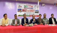 প্রস্তুতির কথা জানিয়ে নিউ ইয়র্কে সংবাদ সম্মেলন করলো লস এঞ্জেলেস ফোবানার আয়োজক কমিটি