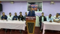 'হাছন জানের রাজা’ পয়ার ছন্দে লেখা মঞ্চ নাটক নিয়ে নিউ ইয়র্কে আসছে ওয়াশিংটনের সাংস্কৃতিক সংগঠন একতারা