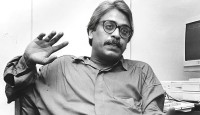 কবি দাউদ হায়দারকে স্মরণ করে… কবি তোমার লেখনীতে - জাকিয়া রহমান