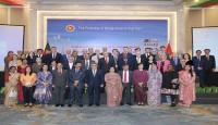 Great Independence and National Day-2025 of Bangladesh celebrated in Viet Nam
