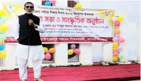 আদমদীঘিতে শিক্ষক দিবস পালিত