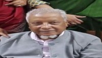 কবি কাজী জহিরের শ্বশুর ফজলুল হক শরীফের ইন্তেকাল
