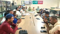 সাংবাদিক ইউনুসের স্মরণে বগুড়া প্রেসক্লাবে দোয়া মাহফিল