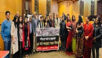 জেনোসাইড ‘৭১ ফাউণ্ডেশন ইউএসএ পালন করলো ২৫ মার্চ “জাতীয় জেনোসাইড” দিবস