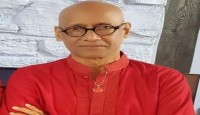 ভালবাসার একাল সেকাল : কাজী মশহুরুল হুদা