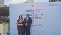 New York Business Leader Shah Nawaz Receives Bangladesh’s Prestigious CIP Award