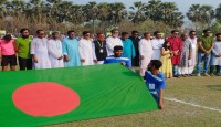 বঙ্গবন্ধু আন্তঃজেলা ফুটবল টুর্ণামেন্টের ফাইনাল খেলা অনুষ্ঠিত