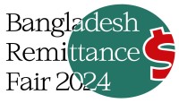 নিউ ইয়র্কে ২০ ও ২১ অক্টোবর শুরু হচ্ছে  বাংলাদেশ রেমিটেন্স ফেয়ার