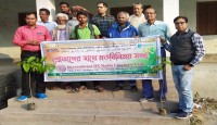 ভারতের মুর্শিদাবাদ-এ রেডিও শ্রোতাদের সঙ্গে মতবিনিময় সভা