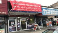 জ্যামাইকার স্টার কাবাব এন্ড চাইনিজ রেষ্টুরেন্টে চুরি