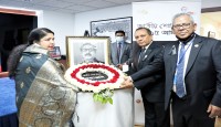 জাতিসংঘে বাংলাদেশ স্থায়ী মিশনে জাতীয় শোক দিবস পালন