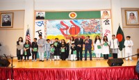 International Mother Language Day observed at Bangladesh Embassy in Washington