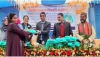 বগুড়া জেলার,সান্তাহারে জন্ম নিবন্ধনকৃত ৪৫ দিনের শিশুদেরকে পুরষ্কার বিতরণ