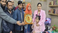 বগুড়া জেলার,আদমদীঘির ইউএনও’র বর্ষপূর্তিতে শুভেচ্ছা বিনিময়