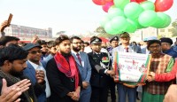 নওগাঁ বিভিন্ন অনুষ্ঠানের মধ্য দিয়ে পালিত হলো মহান বিজয় দিবস