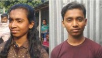 বগুড়ার,ধুনটে অলৌকিকভাবে মেয়ে থেকে ছেলেতে রূপান্তরিত এক শিক্ষার্থী