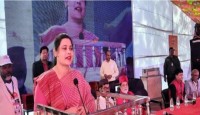 সান্তাহার হার্ভে সরকারি প্রাথমিক বিদ্যালয়ের শতবর্ষ উদযাপন