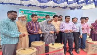 অভ্যন্তরীণ বোরো ধান-চাল ও গম সংগ্রহের শুভ উদ্বোধন করলেন বগুড়ার ডিসি