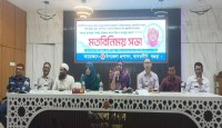 বগুড়া জেলার,আদমদীঘিতে নবাগত ইউএনও’র সাথে বিভিন্ন মহলের মতবিনিময় সভা অনুষ্ঠিত