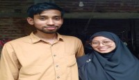 প্রেমের টানে ইন্দোনেশীয় তরুণী জয়পুরহাটের, ক্ষেতলালে
