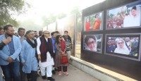 জিয়া উদ্যানে খালেদা জিয়ার সংগ্রামী জীবন নিয়ে আলোকচিত্র প্রদর্শনী