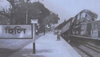 হিলিতে ভয়াবহ রেল ট্র্যাজেডি দিবস পালিত