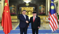 মালয়েশিয়ার রাজা ইব্রাহিমের সঙ্গে সি চিন পিংয়ের সাক্ষাৎ